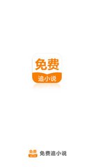 乐鱼app官方